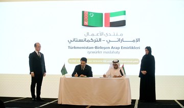 President of Turkmenistan praises economic ties with UAE and calls for trade boost
