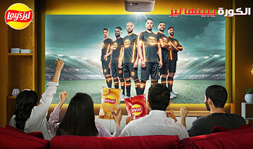 Lay’s commercial pays tribute to Saudi football fever