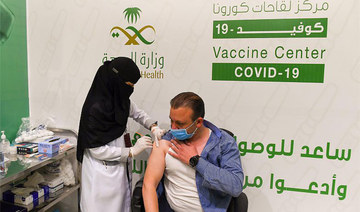 Saudi Arabia reports 51 new COVID-19 cases, 2 deaths