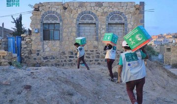 KSRelief distributes aid in Yemen, Somalia and Jordan