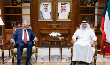 Kuwait officials discuss OPEC+ oil output decrease with senior US Senator