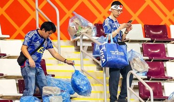 FIFA praises Japan players for clean locker room