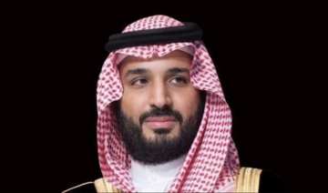 Saudi Crown Prince allocates $703m for the development of Tarout Island