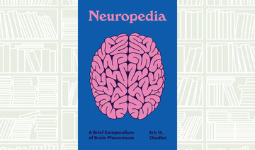 What We Are Reading Today: Neuropedia: A Brief Compendium of Brain Phenomena