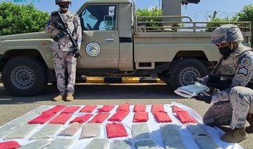 82 arrests in Saudi drug busts