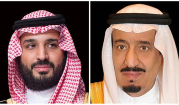Saudi leaders congratulate Anwar Ibrahim on becoming Malaysia’s PM 
