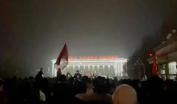 Huge COVID-19 protests erupt in China’s Xinjiang after deadly fire