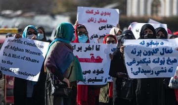 March for Freedom for Afghan Women and Girls to take place in London