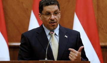 Yemen FM: Houthis must be classified as ‘terrorist group’