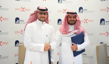 University signs deal to boost Saudi student fitness