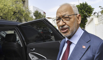 Tunisia’s ex-speaker in court over ‘terror links’