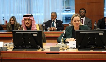 Saudi minister of state and EU representatives discuss bilateral relations