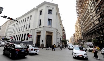 Saudi Arabia extends term for $5 billion Egypt central bank deposit