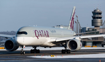 Qatar Airways to resume flights to Taif