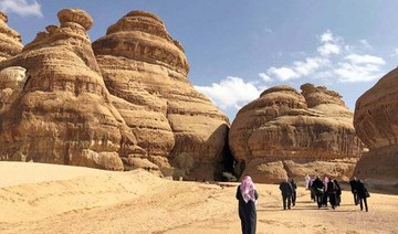 Saudi Tourism Development Fund launches program to support 10,000 SMEs
