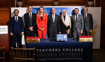 Muslim World League and Columbia University launch interfaith research lab