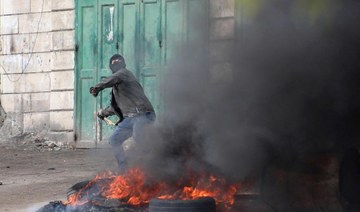 Two killed in Israeli West Bank raid – Palestinian health ministry