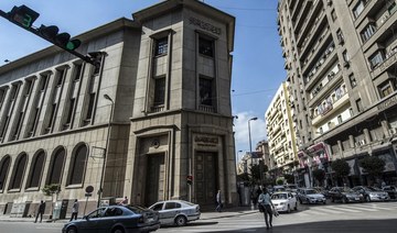 Egypt’s net foreign assets continue to fall as currency devaluation hurts economy