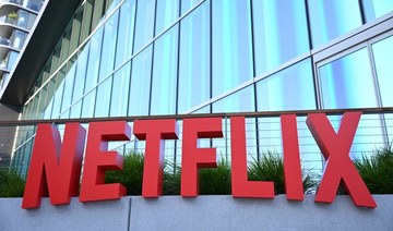 Netflix to let more subscribers preview content