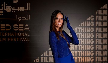 Saudi designers spotlighted at opening night of the Red Sea Film Festival in Jeddah