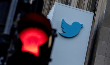 A view of the Twitter logo at its corporate headquarters in San Francisco, California, U.S. November 18, 2022. (REUTERS)
