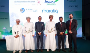 Oman’s Jindal Shadeed to invest $3bn to produce green steel at Port of Duqm 