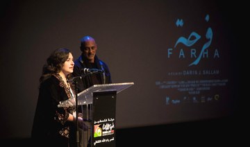 ‘Farha’: Palestinians reject Israeli backlash against Nakba film