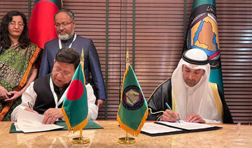 Bangladesh eyes energy, food security cooperation after new GCC deal