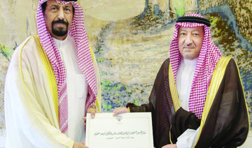 Saudi king receives letter from Kuwait’s crown prince