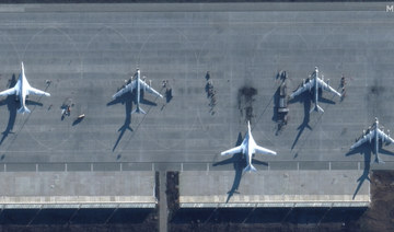 A satellite image shows bomber aircrafts at Engels Air Base in Saratov, Russia, December 4, 2022. (REUTERS)
