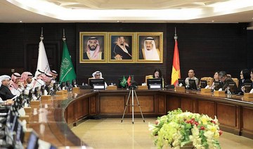 Saudi-Vietnamese trade ties boosted by Riyadh forum