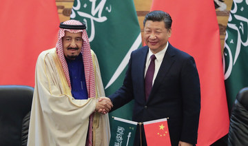 Saudi Arabia and China: Chronicle of a strategic partnership