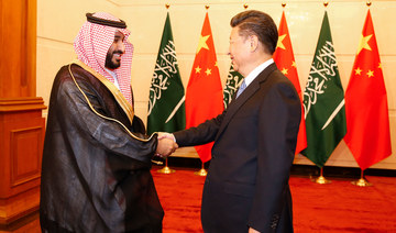China's Xi visiting Saudi Arabia for three days amid bid to boost economy