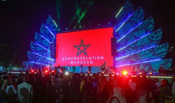 Saudi football fans in Doha join Morocco World Cup celebrations