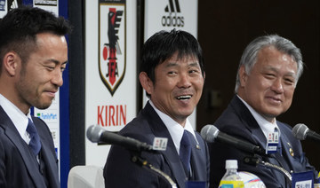 Japan target fifth Asian title after World Cup heartbreak