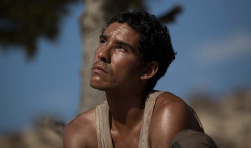 REVIEW: Red Sea title ‘Harka’ takes a disturbing look at Tunisia’s tragedies