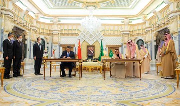 Saudi leaders, Chinese President Xi sign several deals in Riyadh