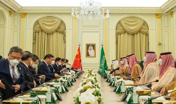 How Saudi firms can build on the momentum created by Chinese President Xi’s visit