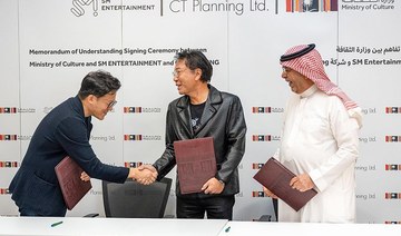 Culture ministry signs deal to support Saudi pop music