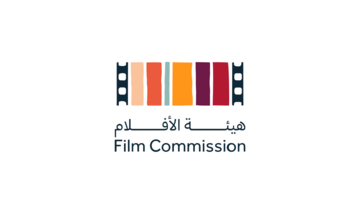 Fakty Miami Saudi Film Commission announces new fund for local productions