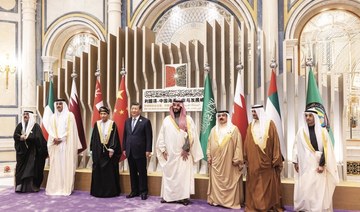 China and GCC ‘natural partners for cooperation,’ Chinese President Xi Jinping tells Riyadh summit