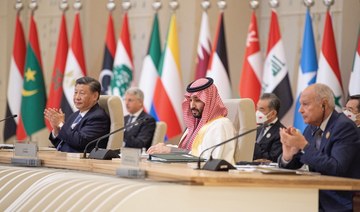 Arab leaders welcome China’s cooperation in development at Riyadh summit