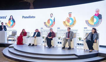 Seven global institutions join launch of Alwaleed Cultural Network