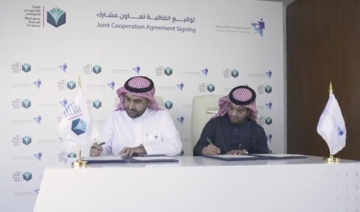 NCP partners with Banque Saudi Fransi to support privatization drive 