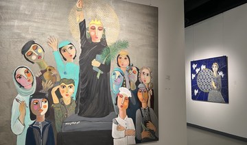 Saudi artist depicts strength, perseverance of Saudi women through her paintings