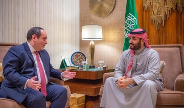 Saudi crown prince, BIE head review Kingdom’s bid to host Expo 2030