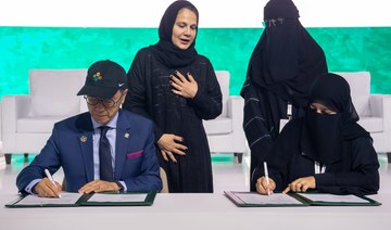 Boost for Saudi youth with Mawhiba, KAUST signing new pact