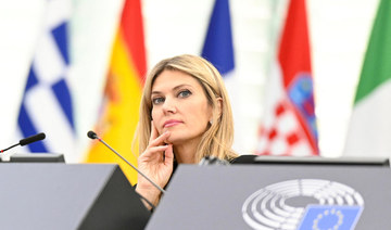 EU parliament sacks vice president charged in Qatar bribe probe