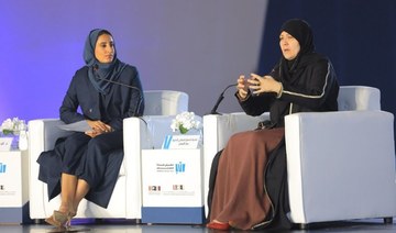 Princess Reem Al-Faisal: Web3, NFTs, and the metaverse are shaping the future of the internet