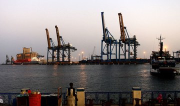 Sudan, Emirati group to develop $6bn Red Sea port 